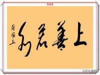 净月高新技术产业开发区沃隆商贸工作室