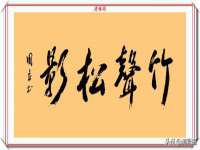 净月高新技术产业开发区沃隆商贸工作室