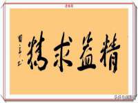 净月高新技术产业开发区沃隆商贸工作室