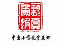 净月高新技术产业开发区沃隆商贸工作室