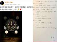 净月高新技术产业开发区沃隆商贸工作室