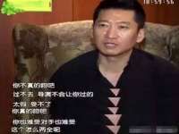 净月高新技术产业开发区沃隆商贸工作室