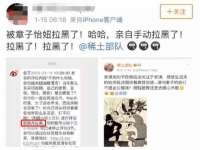 净月高新技术产业开发区沃隆商贸工作室