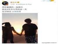 净月高新技术产业开发区沃隆商贸工作室