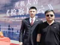 净月高新技术产业开发区沃隆商贸工作室