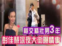 净月高新技术产业开发区沃隆商贸工作室