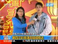 净月高新技术产业开发区沃隆商贸工作室