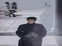净月高新技术产业开发区沃隆商贸工作室