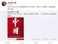 净月高新技术产业开发区沃隆商贸工作室
