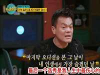 净月高新技术产业开发区沃隆商贸工作室