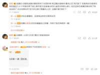 净月高新技术产业开发区沃隆商贸工作室