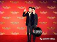 净月高新技术产业开发区沃隆商贸工作室
