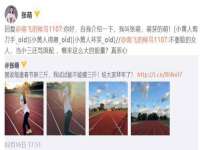 净月高新技术产业开发区沃隆商贸工作室