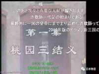 净月高新技术产业开发区沃隆商贸工作室
