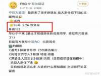 净月高新技术产业开发区沃隆商贸工作室