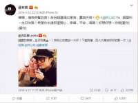 净月高新技术产业开发区沃隆商贸工作室