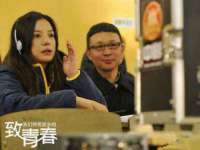 净月高新技术产业开发区沃隆商贸工作室