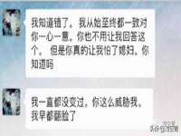 净月高新技术产业开发区沃隆商贸工作室