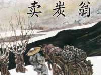 净月高新技术产业开发区沃隆商贸工作室