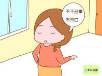 净月高新技术产业开发区沃隆商贸工作室