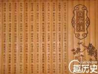 净月高新技术产业开发区沃隆商贸工作室