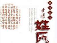 净月高新技术产业开发区沃隆商贸工作室