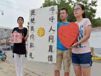 净月高新技术产业开发区沃隆商贸工作室