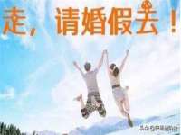 净月高新技术产业开发区沃隆商贸工作室