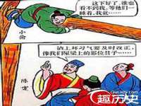 净月高新技术产业开发区沃隆商贸工作室