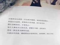 净月高新技术产业开发区沃隆商贸工作室