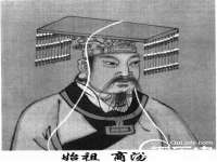 净月高新技术产业开发区沃隆商贸工作室