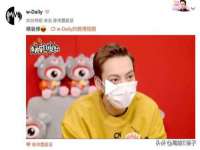 净月高新技术产业开发区沃隆商贸工作室