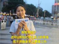净月高新技术产业开发区沃隆商贸工作室