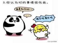 净月高新技术产业开发区沃隆商贸工作室
