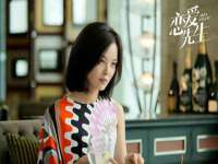 净月高新技术产业开发区沃隆商贸工作室