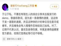 净月高新技术产业开发区沃隆商贸工作室
