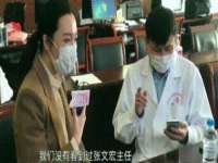 净月高新技术产业开发区沃隆商贸工作室