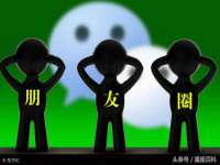 净月高新技术产业开发区沃隆商贸工作室