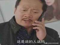 净月高新技术产业开发区沃隆商贸工作室
