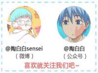净月高新技术产业开发区沃隆商贸工作室