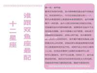 净月高新技术产业开发区沃隆商贸工作室