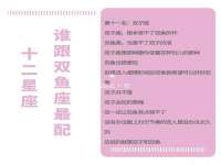 净月高新技术产业开发区沃隆商贸工作室