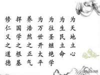净月高新技术产业开发区沃隆商贸工作室