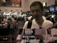 净月高新技术产业开发区沃隆商贸工作室