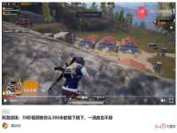 净月高新技术产业开发区沃隆商贸工作室