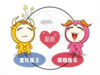 净月高新技术产业开发区沃隆商贸工作室