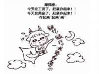 净月高新技术产业开发区沃隆商贸工作室