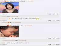 净月高新技术产业开发区沃隆商贸工作室