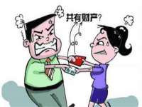 净月高新技术产业开发区沃隆商贸工作室