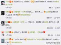 净月高新技术产业开发区沃隆商贸工作室
